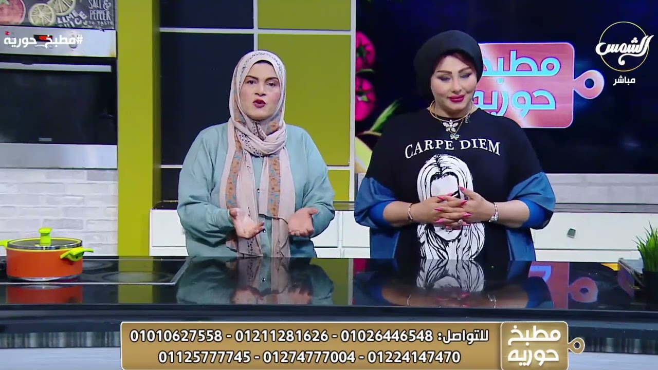 كورس السوبر لحرق الدهون و سد الشهية مع أخصائية التغذية هبة العوضي