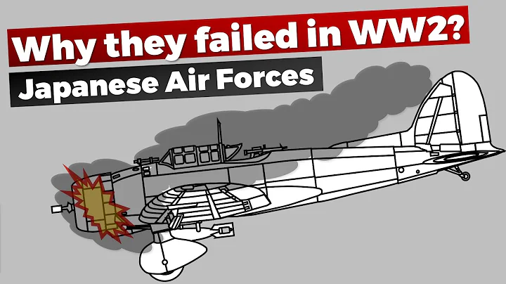 Why the Japanese Air Forces failed in World War 2 - DayDayNews