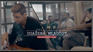 Ugašena mladost  Kratkometražni film