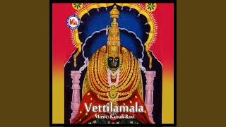 Deva Namosthuthe