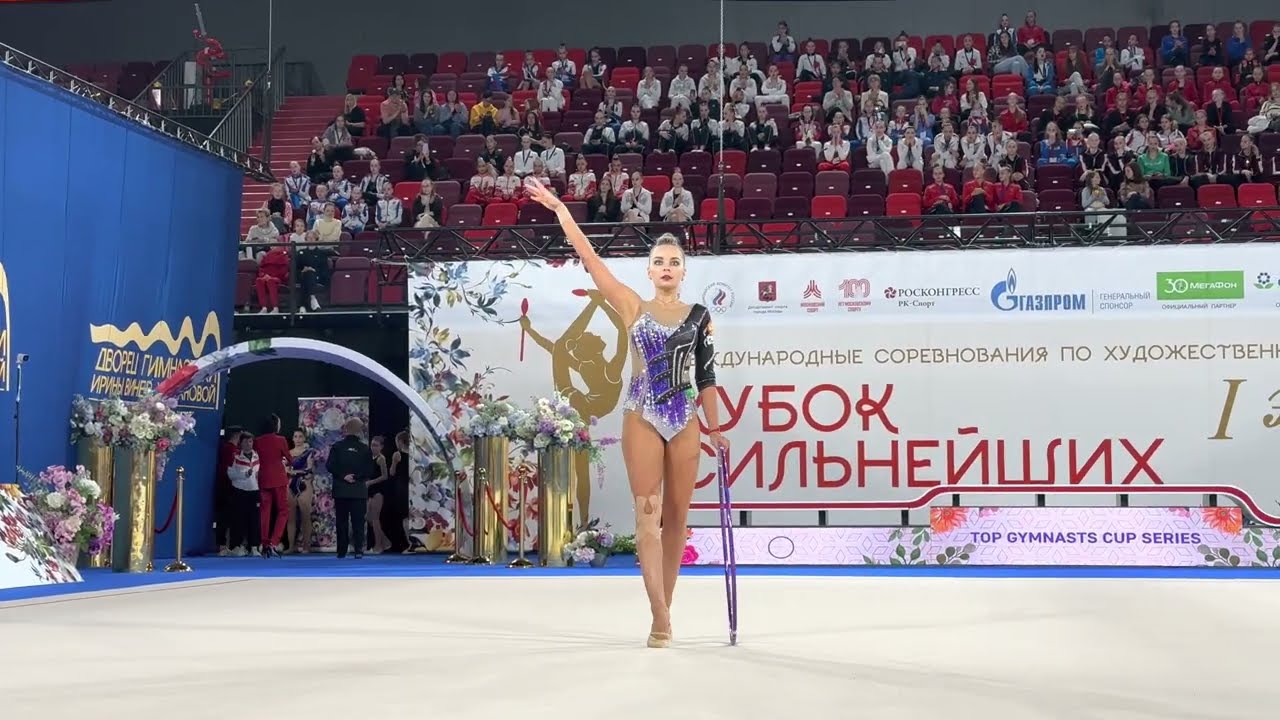 Arina Averina Hoop AA Strongest Cup 1st Stage 2023