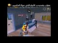 ستيفن ينصدم من الاجرام اللذي سواة المكمبرين ستيفن ينصدم من الاجرام اللذي سواة المكمبرين
