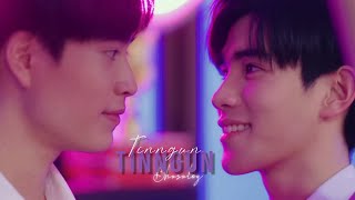 TinnGun Edit | My school president | MSP | #edit #drama #thaidrama #tinngun #geminifourth