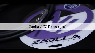 [Review] Zaolla / ZGT-010 3m [ギターシールド5種弾き比べ]