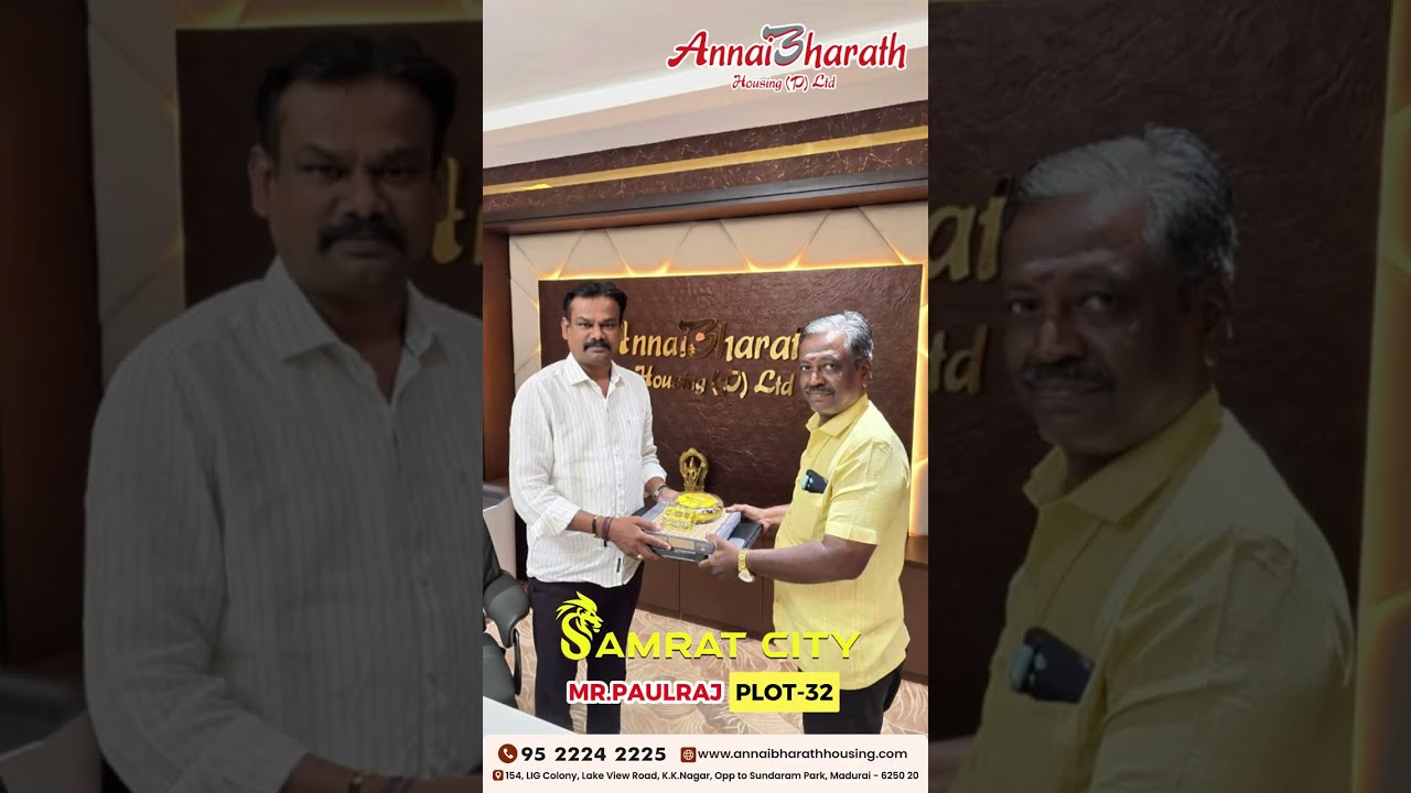 AnnaiBharath Customer Testimonial Short — Best Builders in Madurai