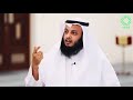 ما نبت من سحت فالنار أولى به الشيخ حسين بن مبارك المويزري