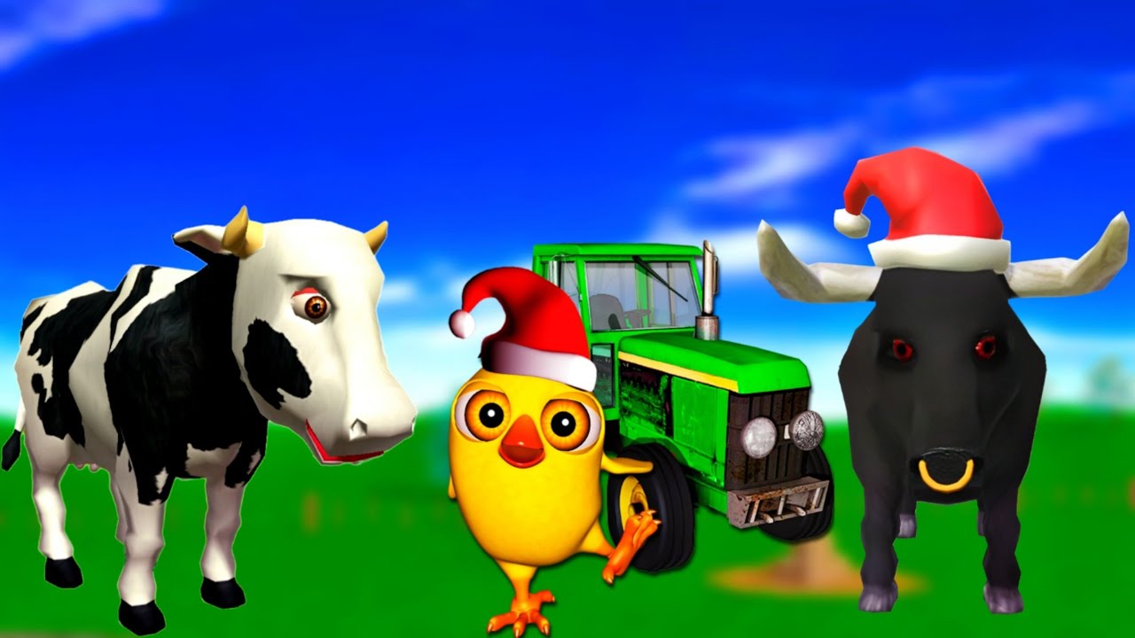 El Pollito y El Tractor 3D El pollito y dainasuair El Toro y Tractor La ...