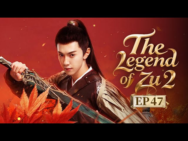 趙州録 2 NEW DRAMA AIRING】 Title:《斗罗大陆2 The Land of Warriors》 Lead