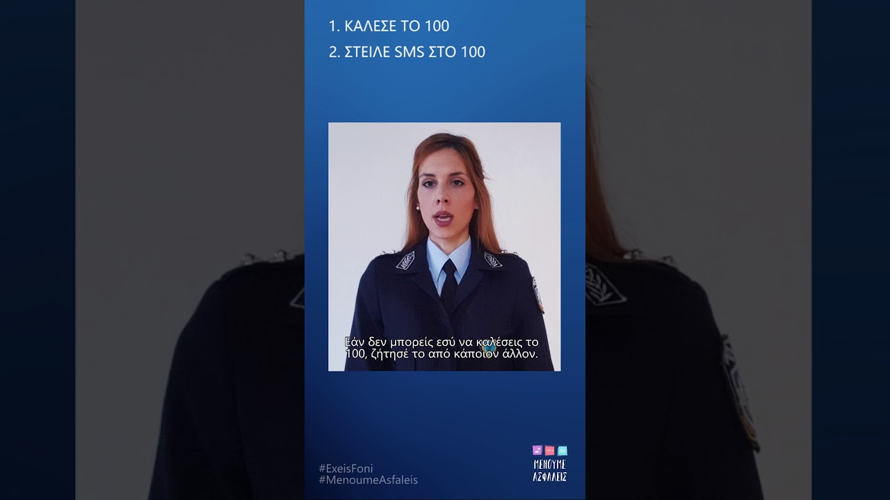 YouTube player