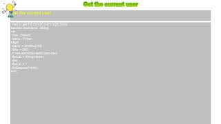 How to : Get the current user