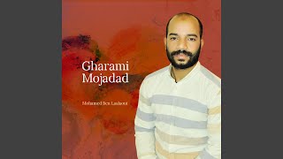 Download Lagu Amdaho el hadi Muhamad MP3