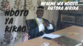 Aliyeona kikao katika ndoto Skh : Jafari Mtavassy 23 November 2020