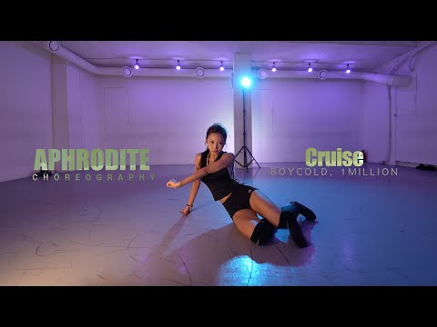 Cruise (Feat. Coogie) - BOYCOLD, 1MILLION / APHRODITE Choreography / Urban Play Dance Academy