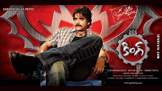 King Movie Songs | King Title Song | Akkineni Nagarjuna | Trisha