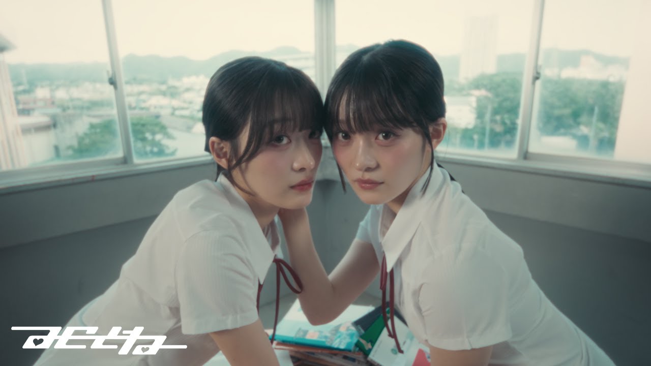 みことね 'Prism' Official MV