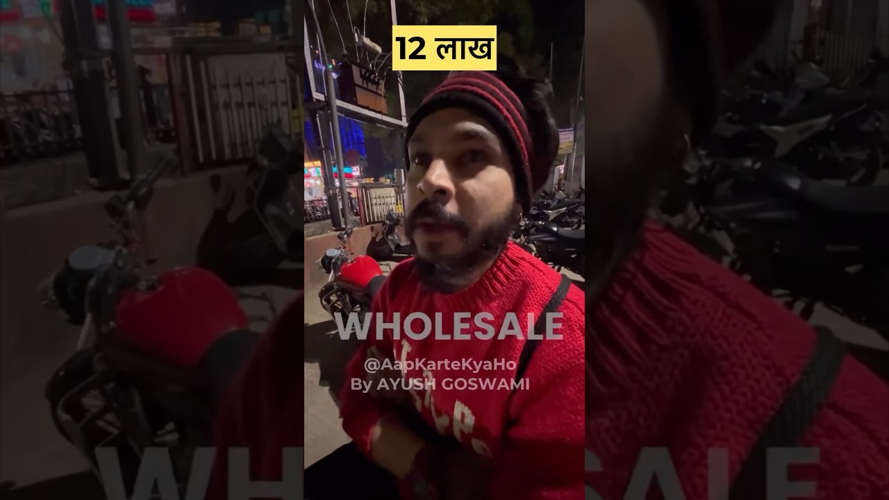 How to start jeans wholesale business? 