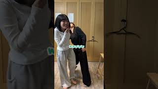 不仲な妹となんとかしてチューできるか検証してみたら…www#Shorts