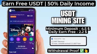 New Usdt Mining Site | Free mining sites | trx usdt mining apps | without deposit usdt mining sites