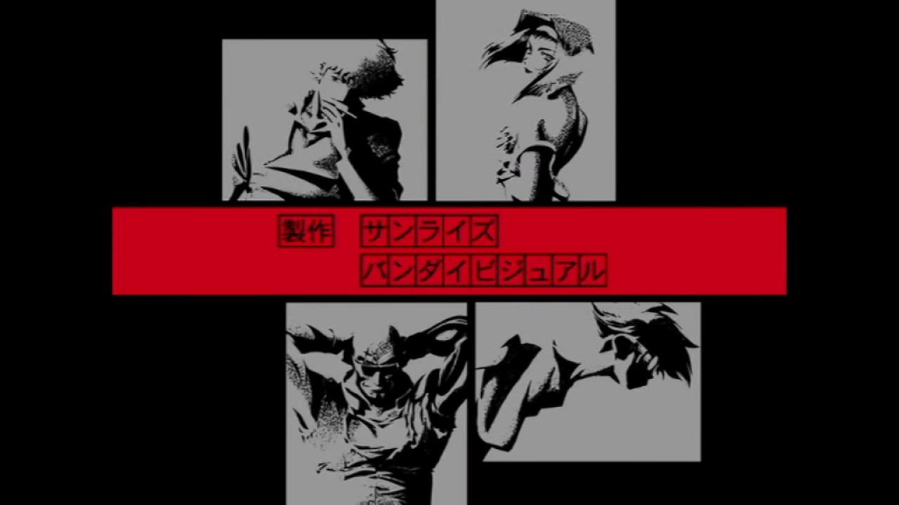 cowboy bebop ringtone YouTube