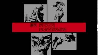 cowboy bebop ringtone