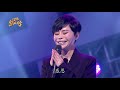 110.04.11 超級紅人榜 大來賓 詹雅雯 訪談+演唱《難渡情關》