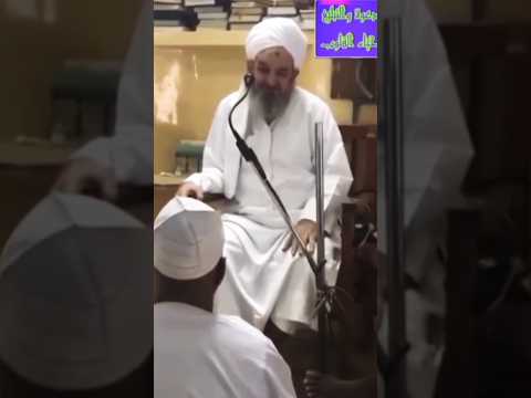 مقصد الحياة تكبير كل أمر تكبير الآمر الشيخ علي الغفري حفظه الله من علماء الدعوة في فلسطين