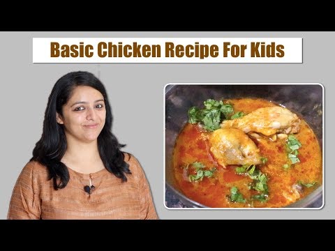 वीडियो: बच्चों के लिए DIY चिकन सॉसेज