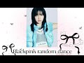 K POP RANDOM DANCE BLACKPINK VERS K POP RANDOM DANCE BLACKPINK VERS
