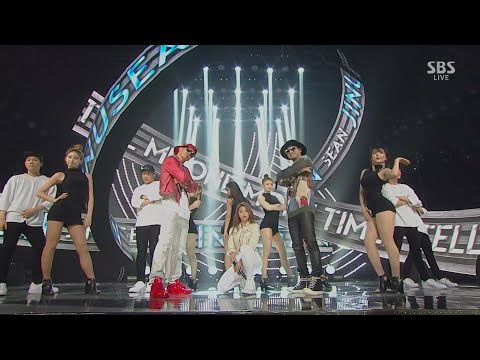 JINUSEAN - &#;한번 더 말해줘 (TELL ME ONE MORE TIME)&#; (feat.AILEE)  SBS Inkigayo