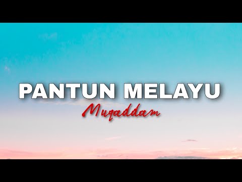 Video: Di mana pasukan panton tinggal?