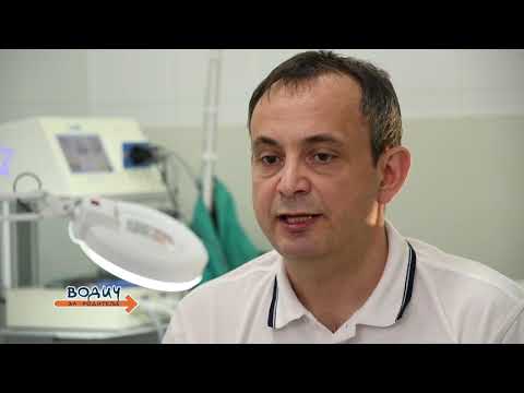 Kako ukloniti ožiljke -  Akne - Dr Dimitrije Karabahčiev dermatovenerolog - Dermamedicus Beograd