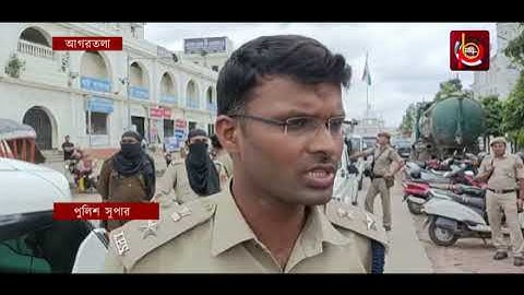 শান্তিপূর্ণভাবে চলছে ভোট গ্রহণ প্রক্রিয়া, জানান পশ্চিম জেলার পুলিশ সুপার