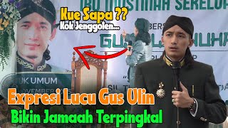GUS ULIN GAGAL FOKUS || PENGAJIAN LUCU USTADZ ULINNUHA DI KENTENG BANJARNEGARA