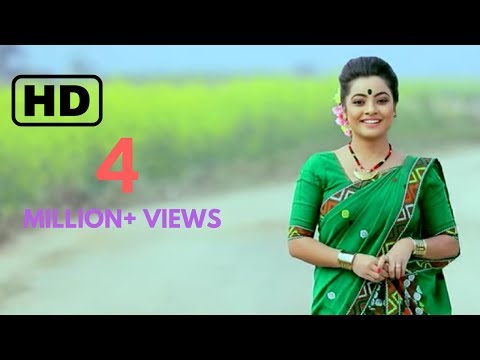UjAYE AHILE / BIHU HD VIDEO SONG 2018