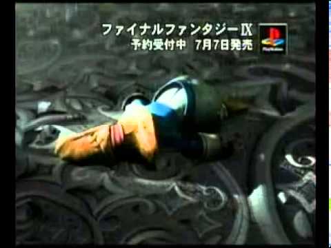 Final Fantasy IX Playstation Retro Commercial Trailer 2000 Squaresoft Japan