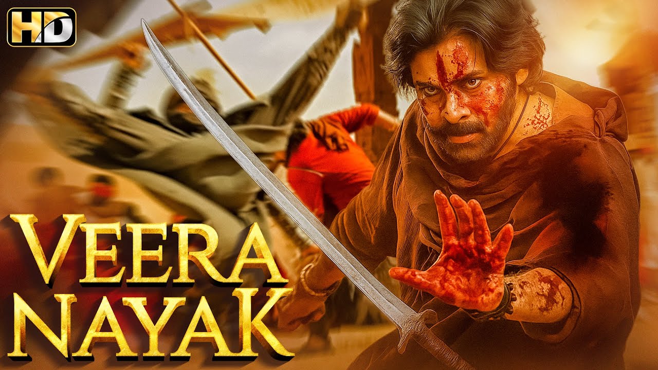PAWAN KALYAN'S NEWLY RELEASED SOUTH HINDI DUBBED MOVIE 2025 FULL HD - NEW SOUTH MOVIE BHEEMLA NAYAK