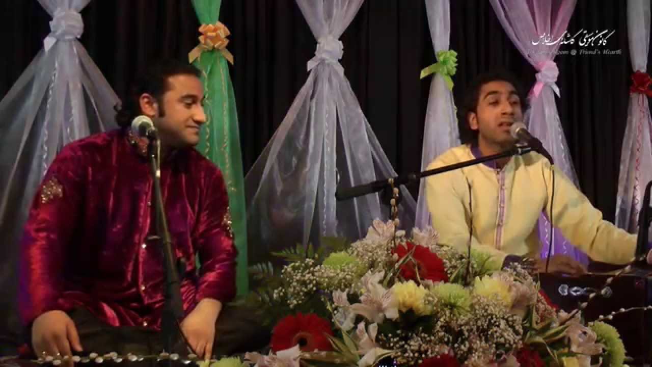 Chand Khan & Suraj Khan, Ghazal (Yaad kar leta ho...)