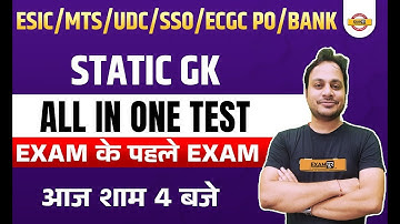 ESIC MTS/UDC/SSO/ECGC PO/BANK EXAMS | STATIC GK For Banking Exams | STATIC GK CLASS BY MANISH SIR