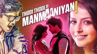 Thodi Thodi Si Manmaaniyan | Full Movie | Arsh Sehrawat | Mukesh Tiwari | Bollywood Superhit Movie