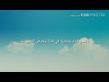 عائلة ليلى الحلقه الاولى عائلة ليلى الحلقه الاولى