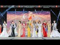 Miss Negros Oriental 2024 FULL Coverage Buglasan Festival Miss Negros Oriental 2024 FULL Coverage Buglasan Festival