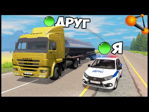 Video: Vad Driver Rivalen Om