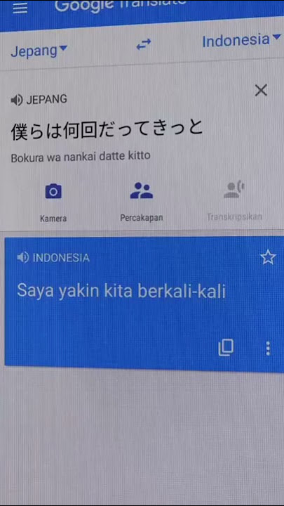 Tabun - Yoasobi (lyrics-terjemahan)