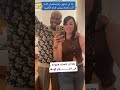 تيك توم جزائري اكسبلور Funny ريم الوهرانية 