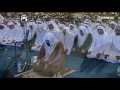 Surah Qaaf By Sheikh Sudais In Dubai 9th Ramadan 2015 Коран сура Кааф ค มภ ร ก รอาน 古兰经 سورة القرآن Surah Qaaf By Sheikh Sudais In Dubai 9th Ramadan 2015 Коран сура Кааф ค มภ ร ก รอาน 古兰经 سورة القرآن