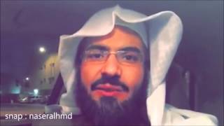 الحكمة من عدد ركعات الصلوات وقصة عددها  للدكتور الشيخ ناصر الحمد Snap: naseralhmd