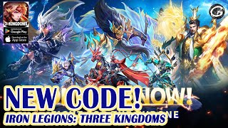 🎁 رموز هدايا Iron Legions: Three Kingdoms 4 وكيفية استرداد الرموز - لعبة جوال (أندرويد) screenshot 1
