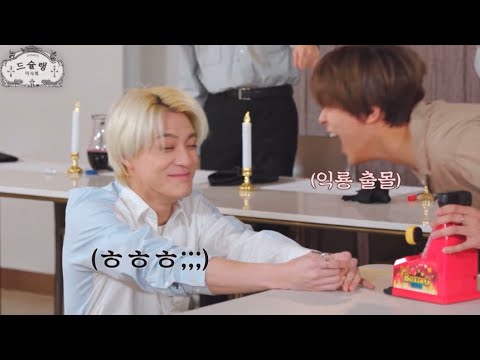 [NCT/해찬] 이해찬 목청 이젠 익룡을 곁들인