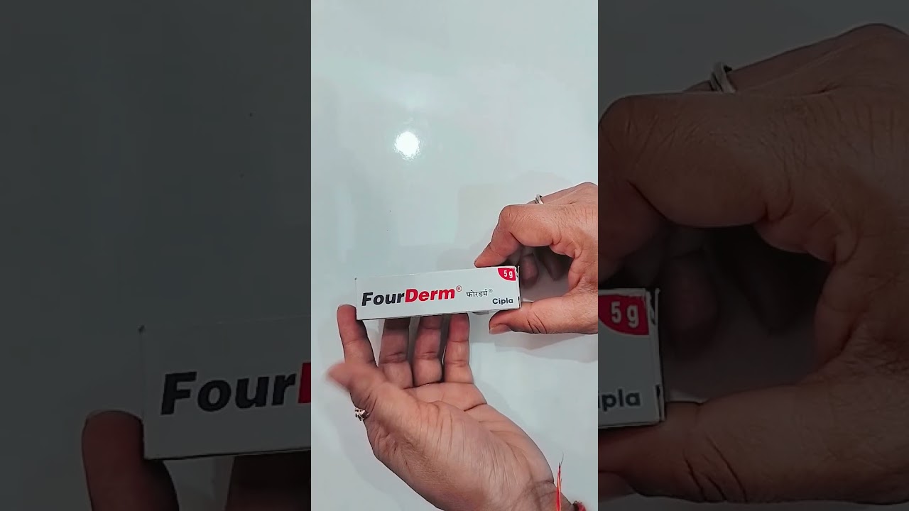 FourDerm Cream 
