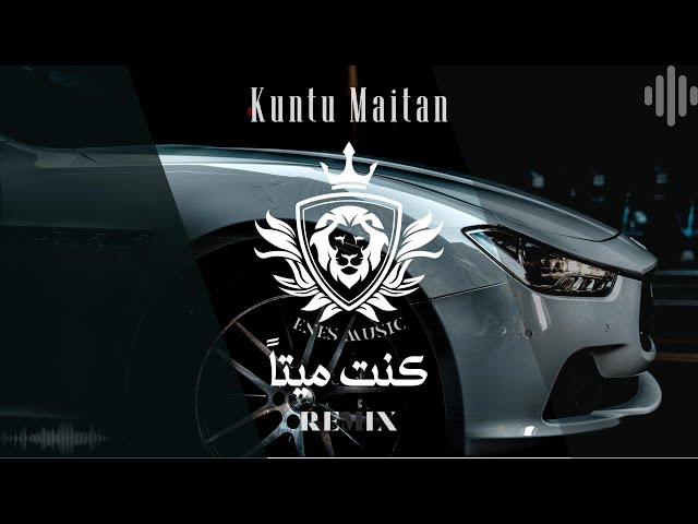 Arabic Nasheed \\ Kuntu maitan (ENES MUSIC Remıx) كنت ميتا / ريمكس 2023 class=